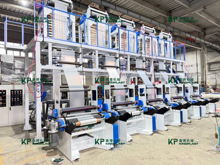 Kingplast, Entegre çerçeveli yüksek hızlı Mono katmanlı ekstruderini kısa süre önce piyasaya sürdü!